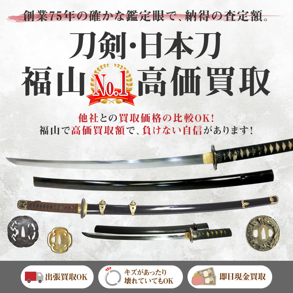 3 小刀付き かんじ 小柄 骨董品
