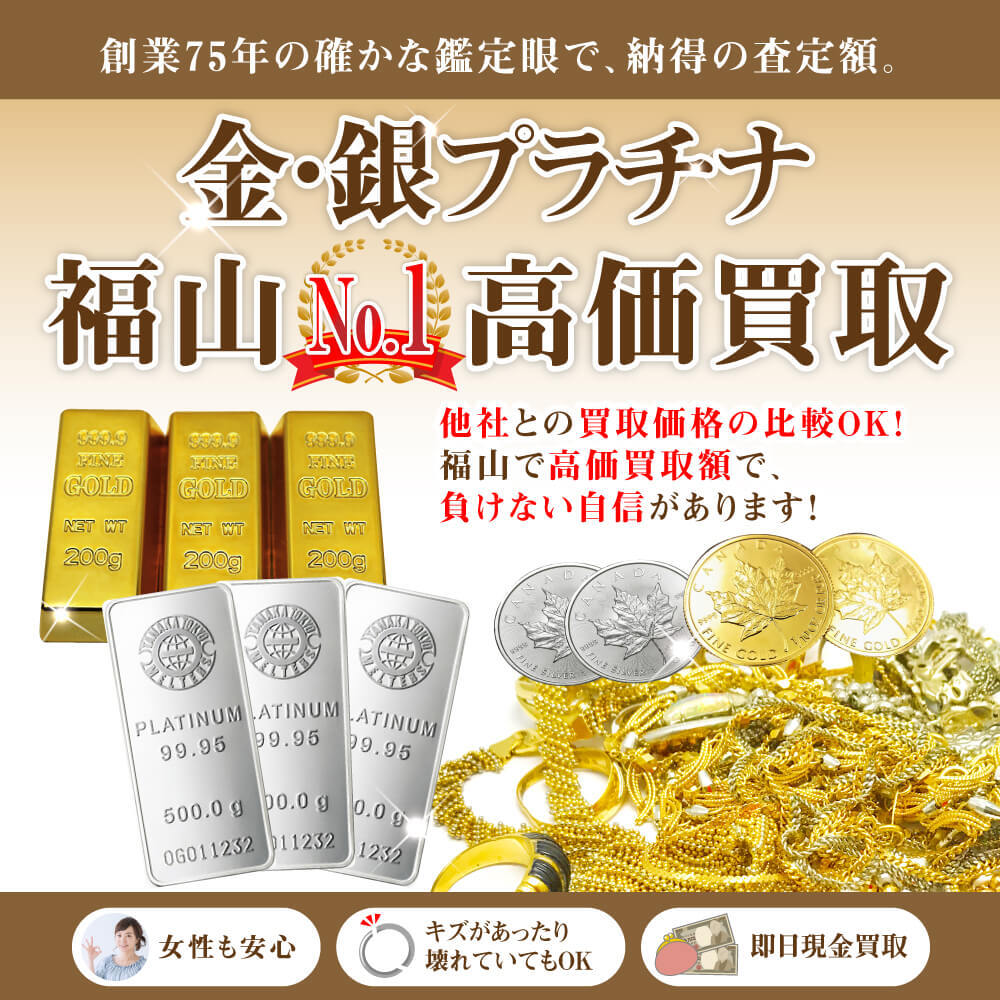 【RaRaRa様】専用出品　貴金属・ブランド品の買取マニュアル　約80ページ 貴金属・ブランド品の買取マニュアル 約80ページ 真贋鑑定情報 ルイ